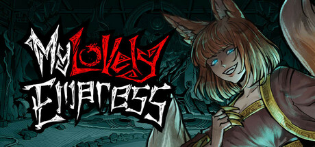 【简中】我的可爱皇后 My Lovely Empress