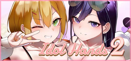 Idol Hands 2/与经纪人恋爱是绝对禁止2