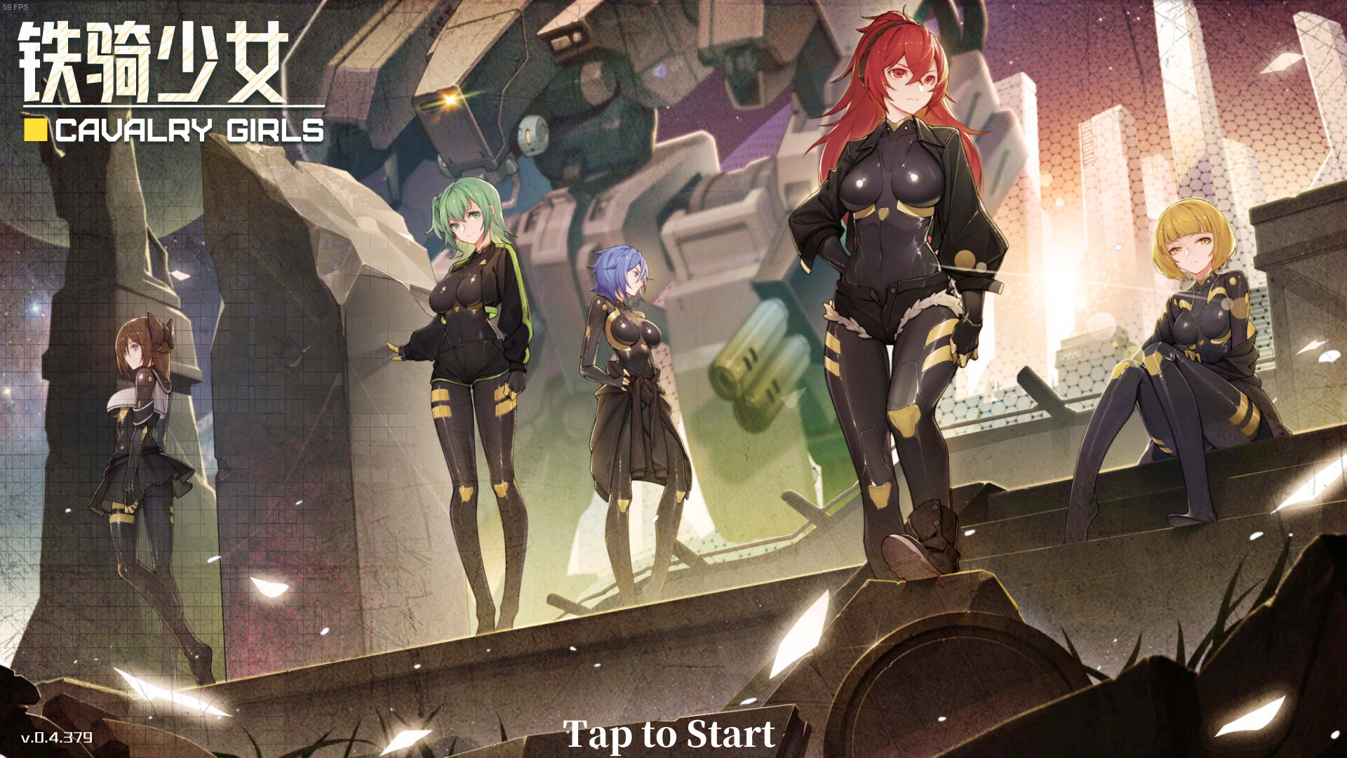 图片[2]-铁骑少女（Cavalry Girls）免安装中文版下载-蒸汽游戏宝库 - 高质量Steam单机游戏下载站