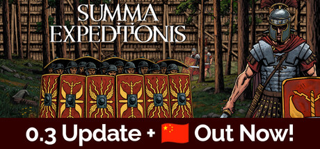 总征程(Summa Expeditionis)绿色版|百度云迅雷下载