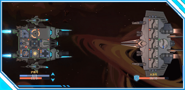 图片[10]-孤星猎人 LONESTAR v1.0 正式版 -飞星（官中）-蒸汽游戏宝库 - 高质量Steam单机游戏下载站