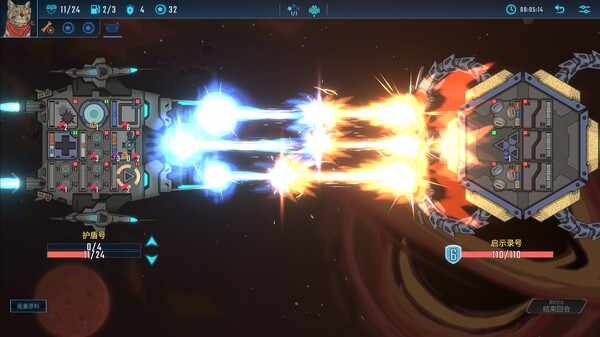 图片[2]-孤星猎人 LONESTAR v1.0 正式版 -飞星（官中）-蒸汽游戏宝库 - 高质量Steam单机游戏下载站