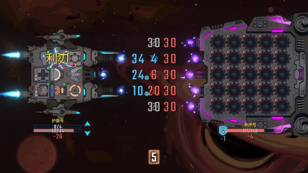 图片[4]-孤星猎人 LONESTAR v1.0 正式版 -飞星（官中）-蒸汽游戏宝库 - 高质量Steam单机游戏下载站