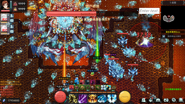 图片[2]-我在地球修仙有系统 免安装中文版下载-蒸汽游戏宝库 - 高质量Steam单机游戏下载站