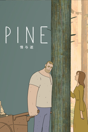 Pine: 情与逝 | 免安装中文版下载 - 单机岛