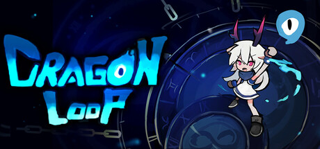 衔尾：龙之铃/DragonLoop-苏白资源