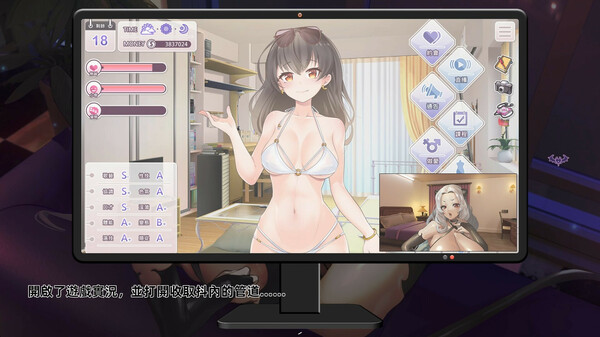图片[3]-[PC+安卓]我与魅魔上司的同居生活 v1.14步兵版 官中+中配 安卓jio模拟器运行（官中）-无忧免费游戏网