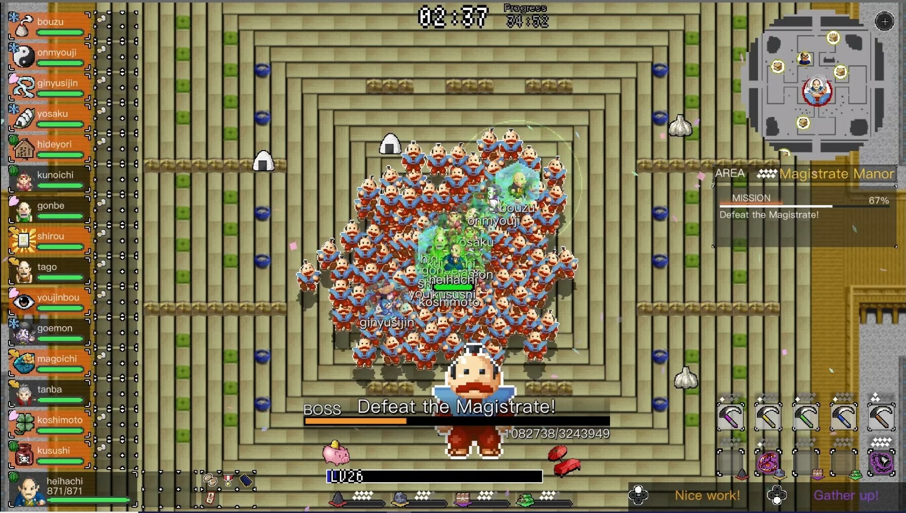 一揆团结|300M大小|官方中文|支持手柄|Ikki Unite