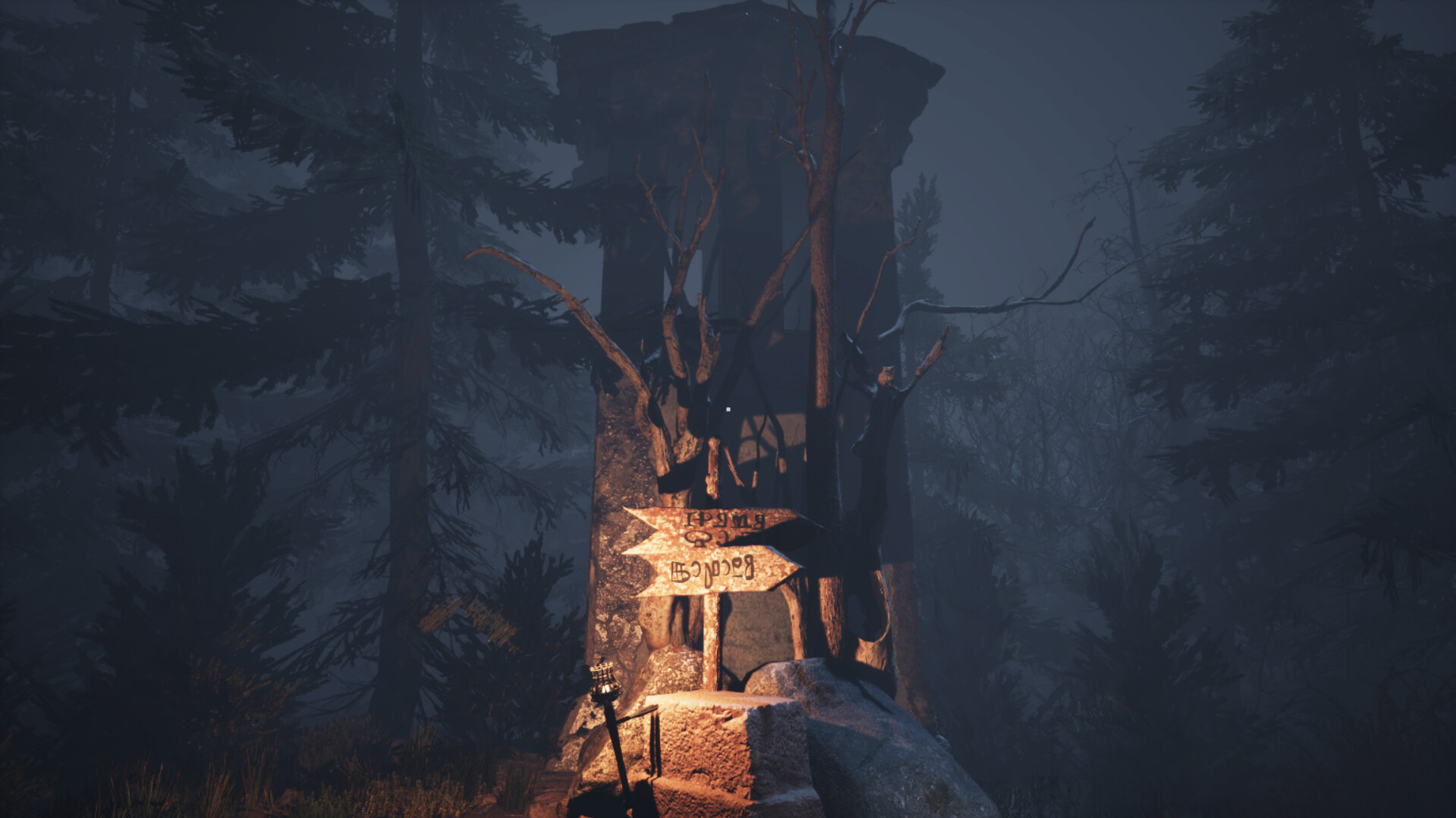 《阿尔科诺斯密码:邪恶觉醒(Code Alkonost: Awakening of Evil)》|Build 18831944|中文|免安装硬盘版 《阿尔科诺斯密码:邪恶觉醒(Code Alkonost: Awakening of Evil)》|Build 18831944|中文|免安装硬盘版