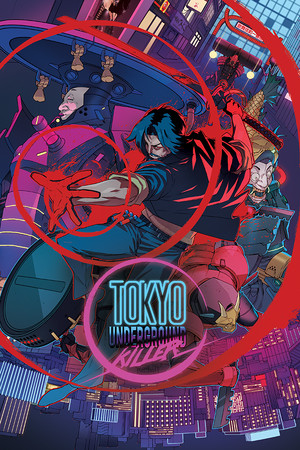 东京地下杀手/Tokyo Underground Killer