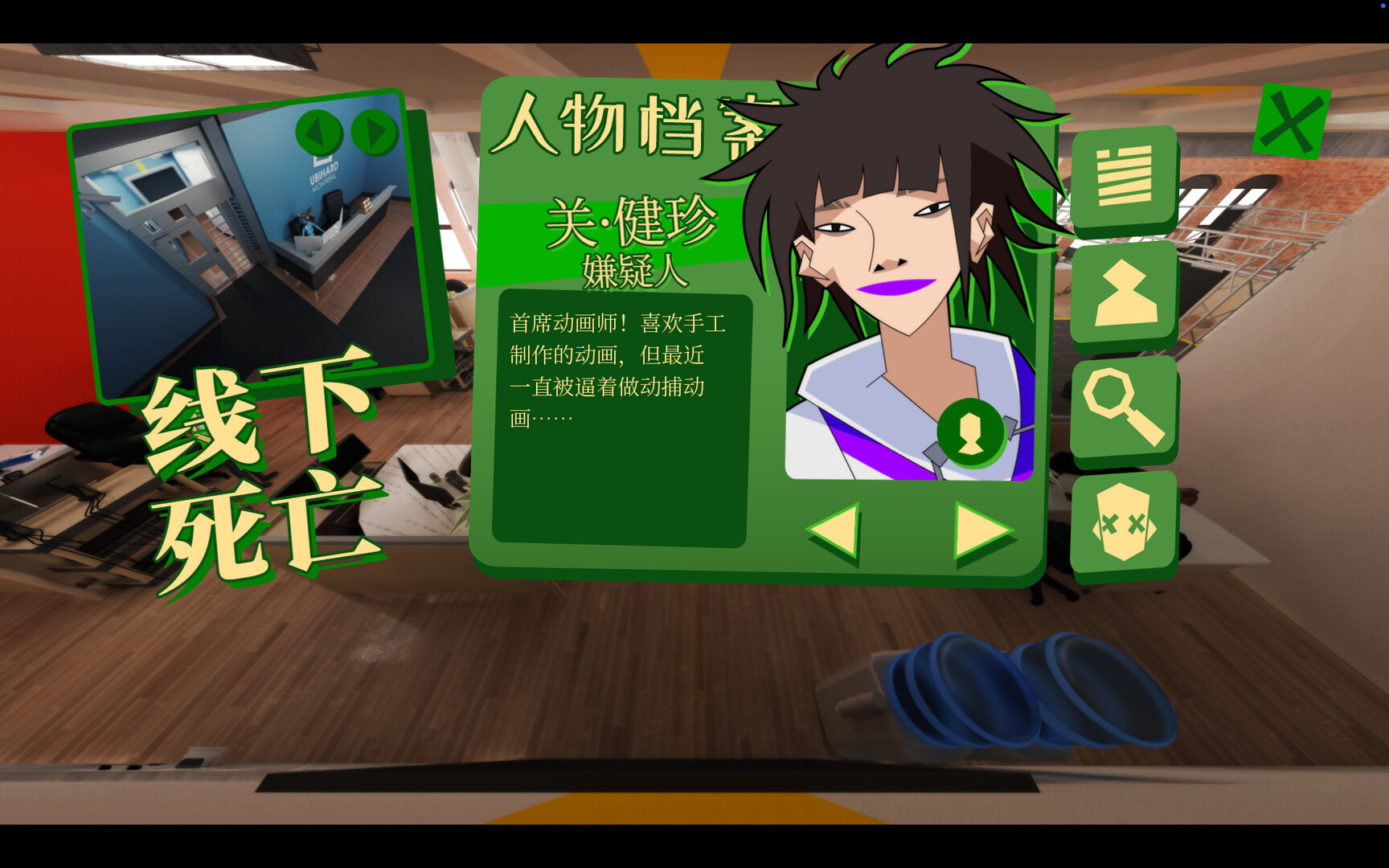 ss_790fb389e4f180b1f7aa3260e2ac66d96e14c29a.1920x1080