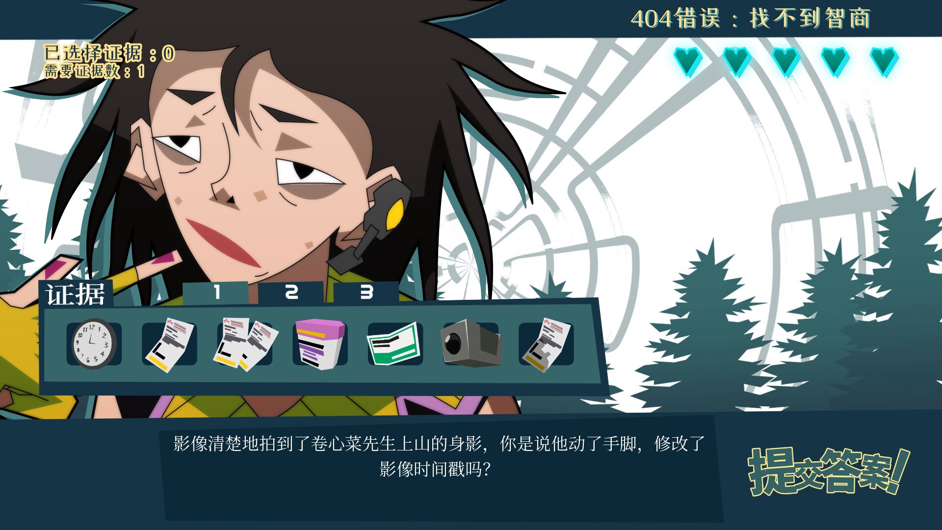 《探案法:加拿大档案(Methods: The Canada Files)》||中文|免安装硬盘版 《探案法:加拿大档案(Methods: The Canada Files)》||中文|免安装硬盘版