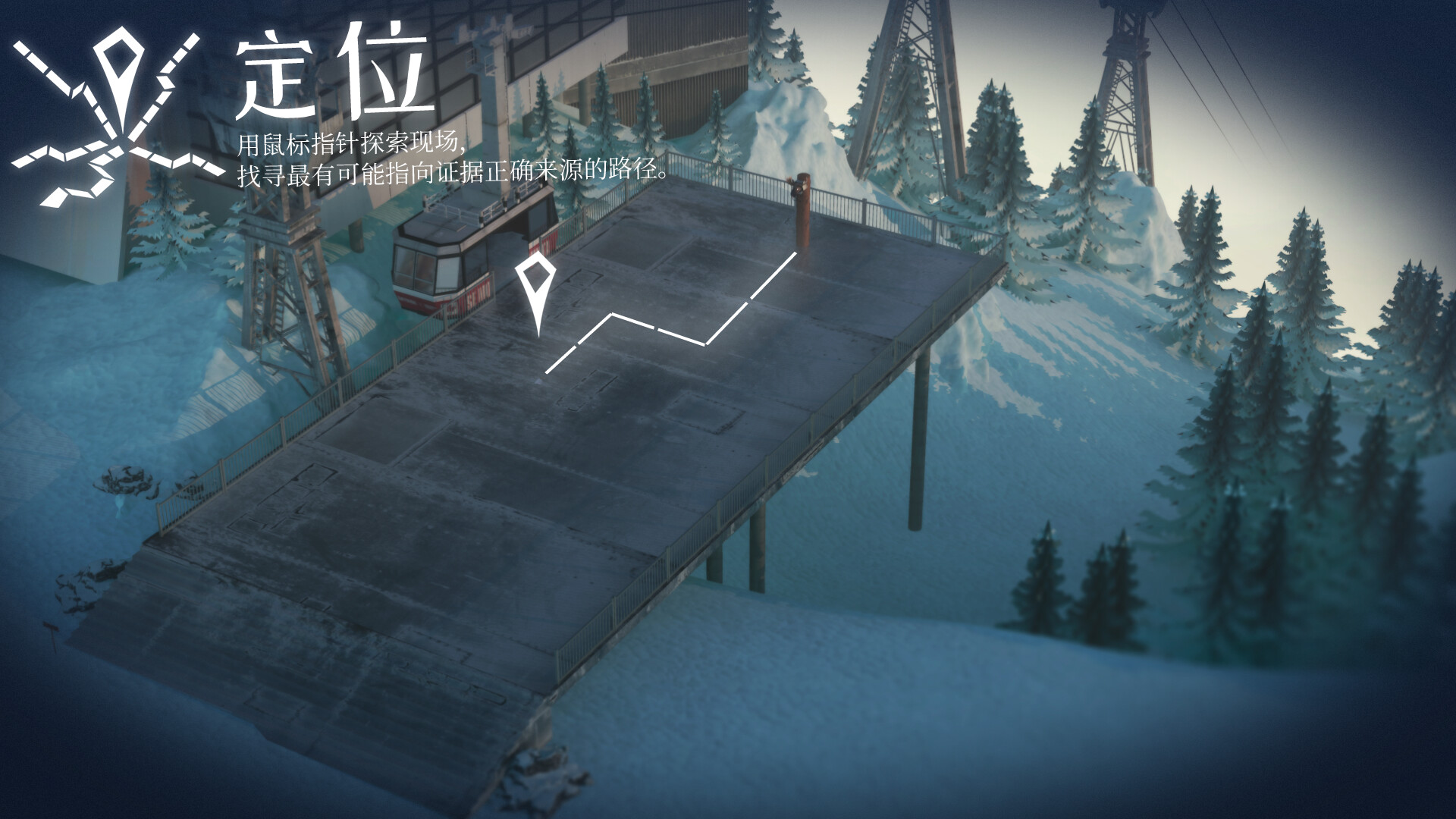 《探案法:加拿大档案(Methods: The Canada Files)》||中文|免安装硬盘版 《探案法:加拿大档案(Methods: The Canada Files)》||中文|免安装硬盘版