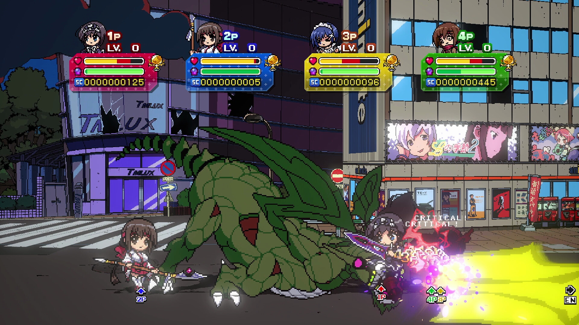 幻象破坏者：战场 – 终极版 Phantom Breaker: Battle Grounds Ultimate 截图 1