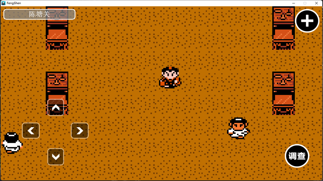 《哪吒三太子》|集成Build.9009204升级档)|中文|免安装硬盘版 《哪吒三太子》|集成Build.9009204升级档)|中文|免安装硬盘版