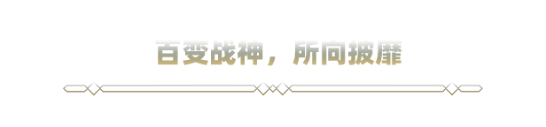 罗格：救世传说|罗格：救世传说最新版官方中文免费下载-图片3