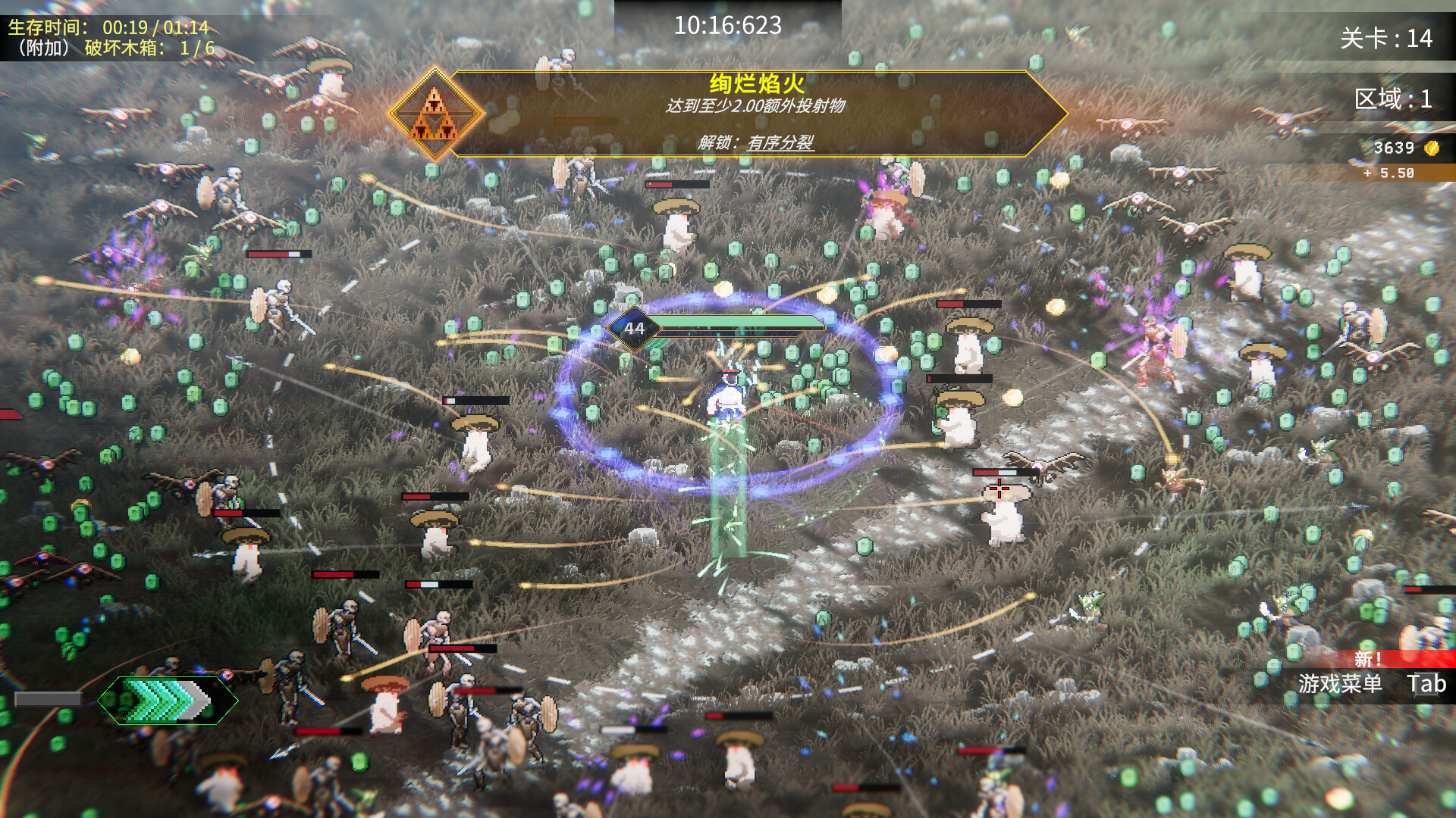 罗格：救世传说|v1.1.0d|官方中文|支持手柄|Rogue Genesia - 12