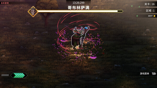 图片[8]-罗格：救世传说|Rogue: Genesia|v1.0.4h|黑市|天赋配置|诅咒挑战|支持手柄|官中简体|容量2.8GB|解压即玩-蒸汽游戏宝库 - 高质量Steam单机游戏下载站