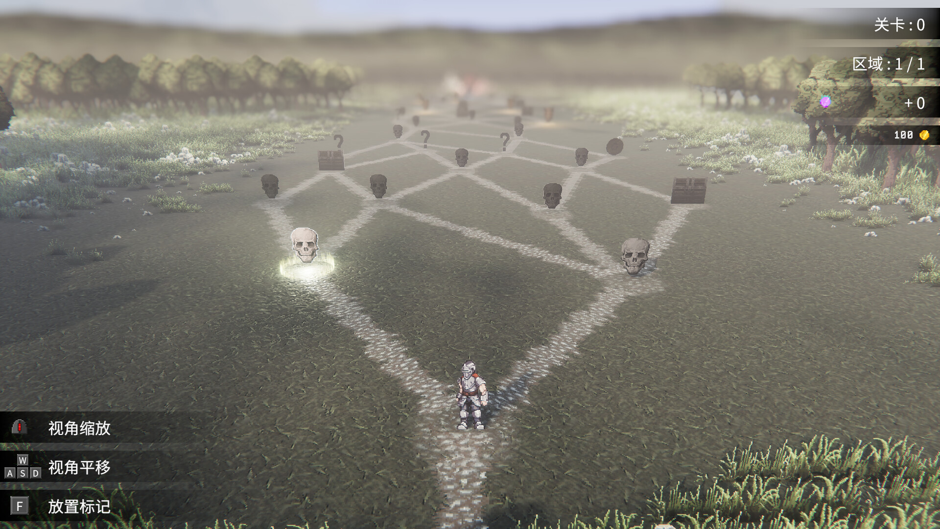 图片[2]-《罗格：救世传说/Rogue : Genesia》Build.22333385|官中免安装版-极客游戏