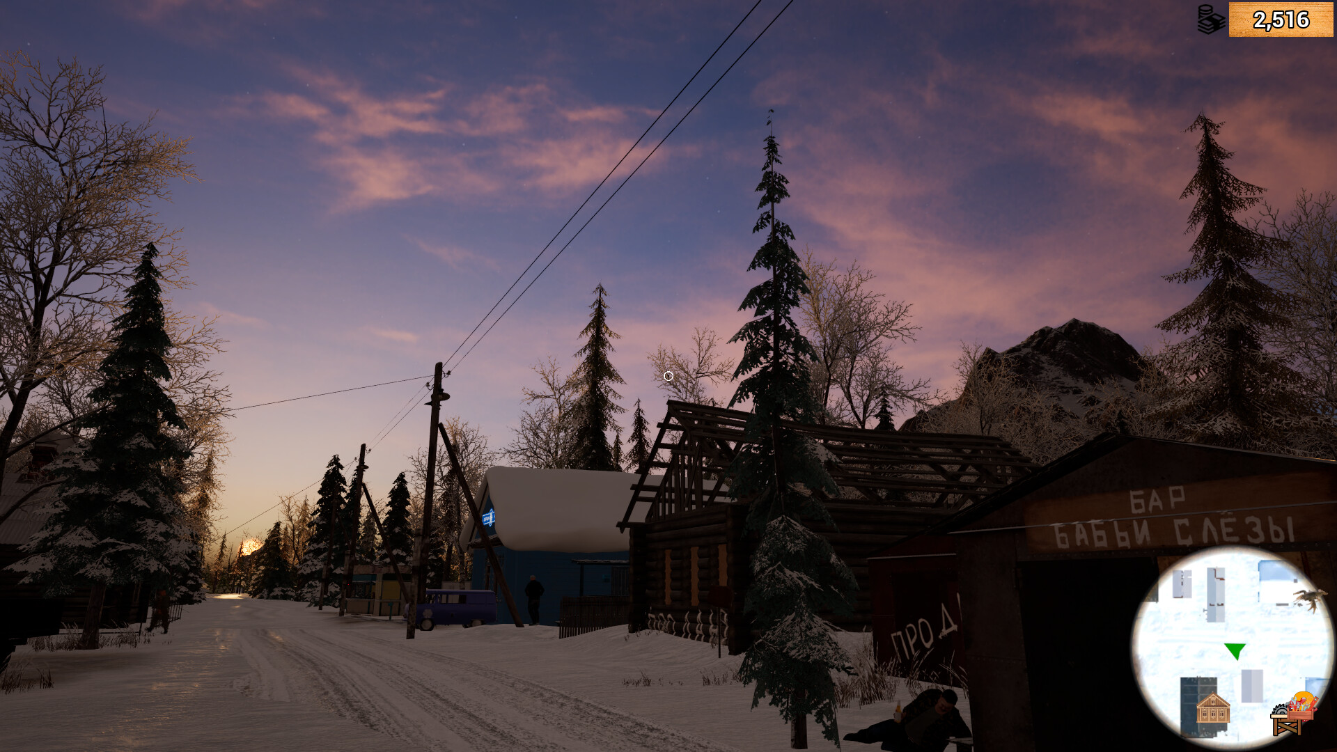 西伯利亚村|官方中文|Siberian Village - 6