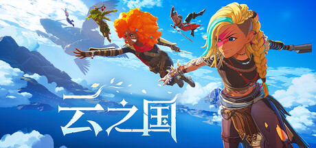 《团战经理2/Teamfight Manager 2》-Build 23081439官中免安装-简中16GB