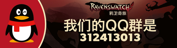 鸦卫奇旅（Ravenswatch）|Ravenswatch 鸦卫奇旅最新版官方中文免费下载-图片1