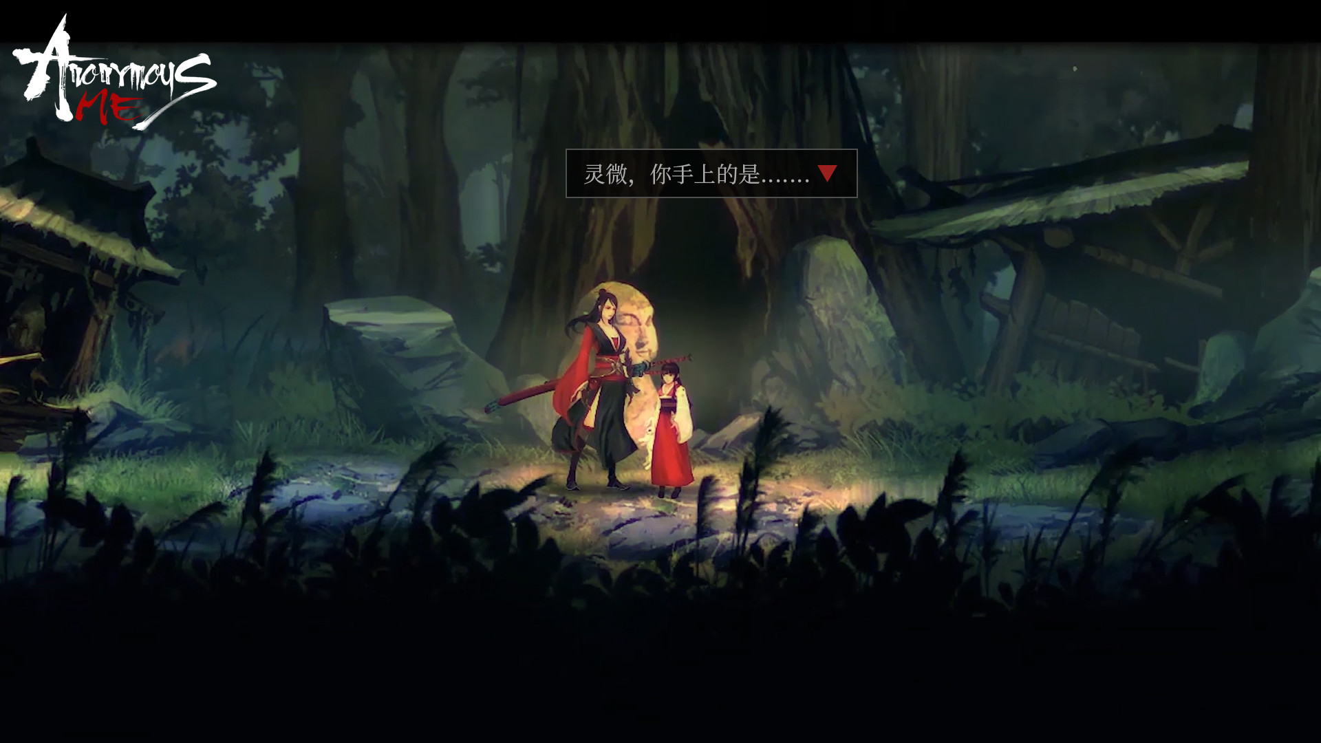 ss_842486a28dba70202387b2557c8ba732b072ba7f.1920x1080