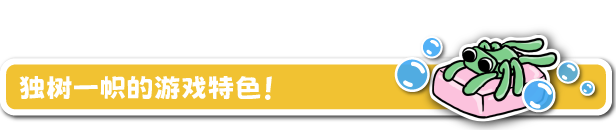 图片[6]-蛛丝之旅/A Webbing Journey v0.11.0|动作冒险|容量1.1GB|免安装绿色中文版-KXZGAME