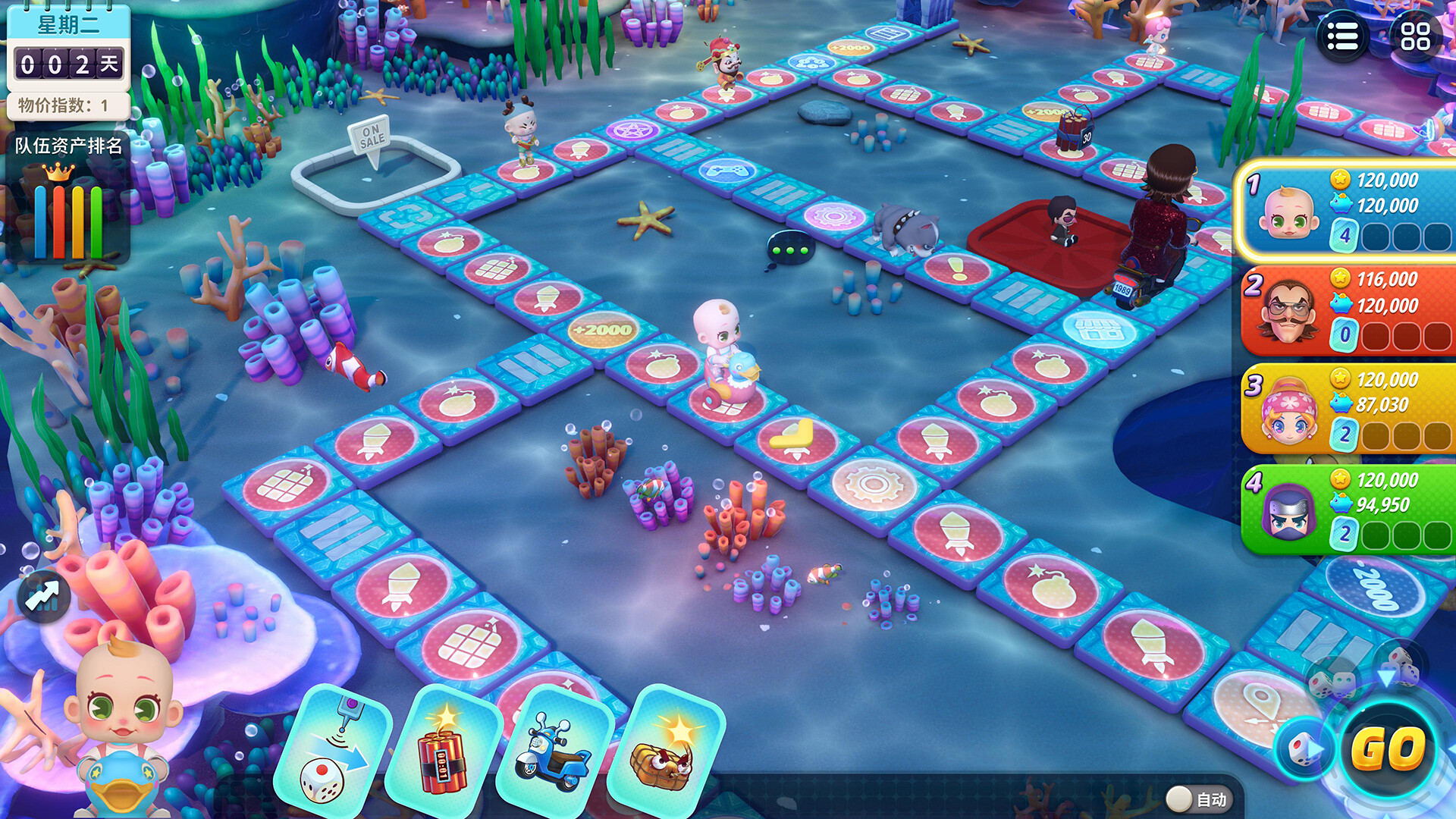 ss_702a32e762f8aea1f4164a8f37f5273fec251ec9.1920x1080