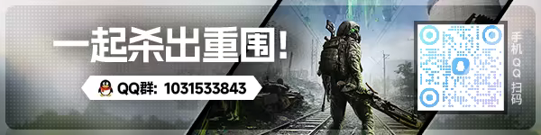 图片[2]-切尔诺贝利人2：禁区/Chernobylite 2: Exclusion Zone v69605|角色扮演|111.4G|中文-蝶影二次元