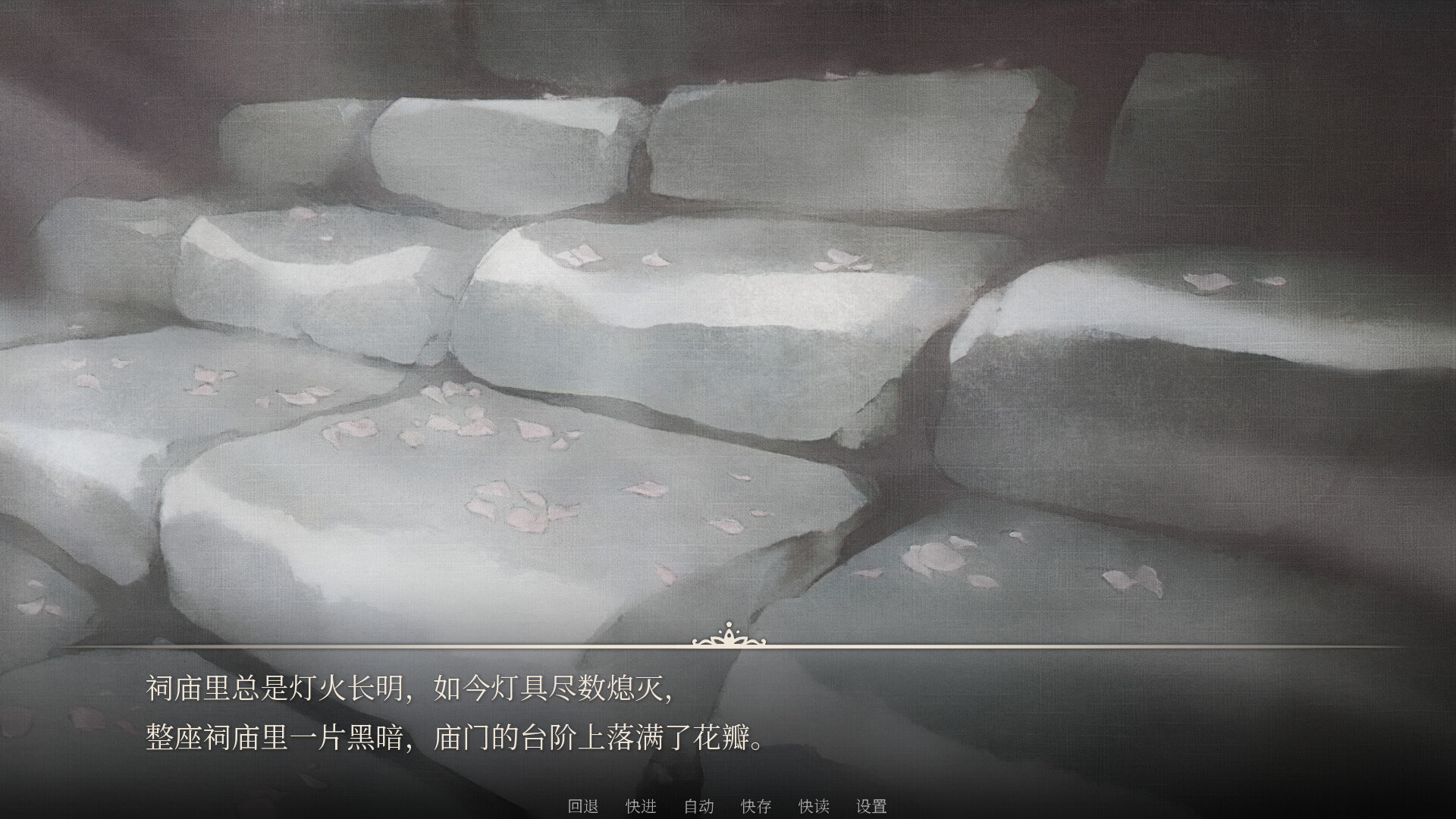 《爱心:神女之爱(AIXIN: Goddess' Love)》|中文|免安装硬盘版 《爱心:神女之爱(AIXIN: Goddess' Love)》|中文|免安装硬盘版