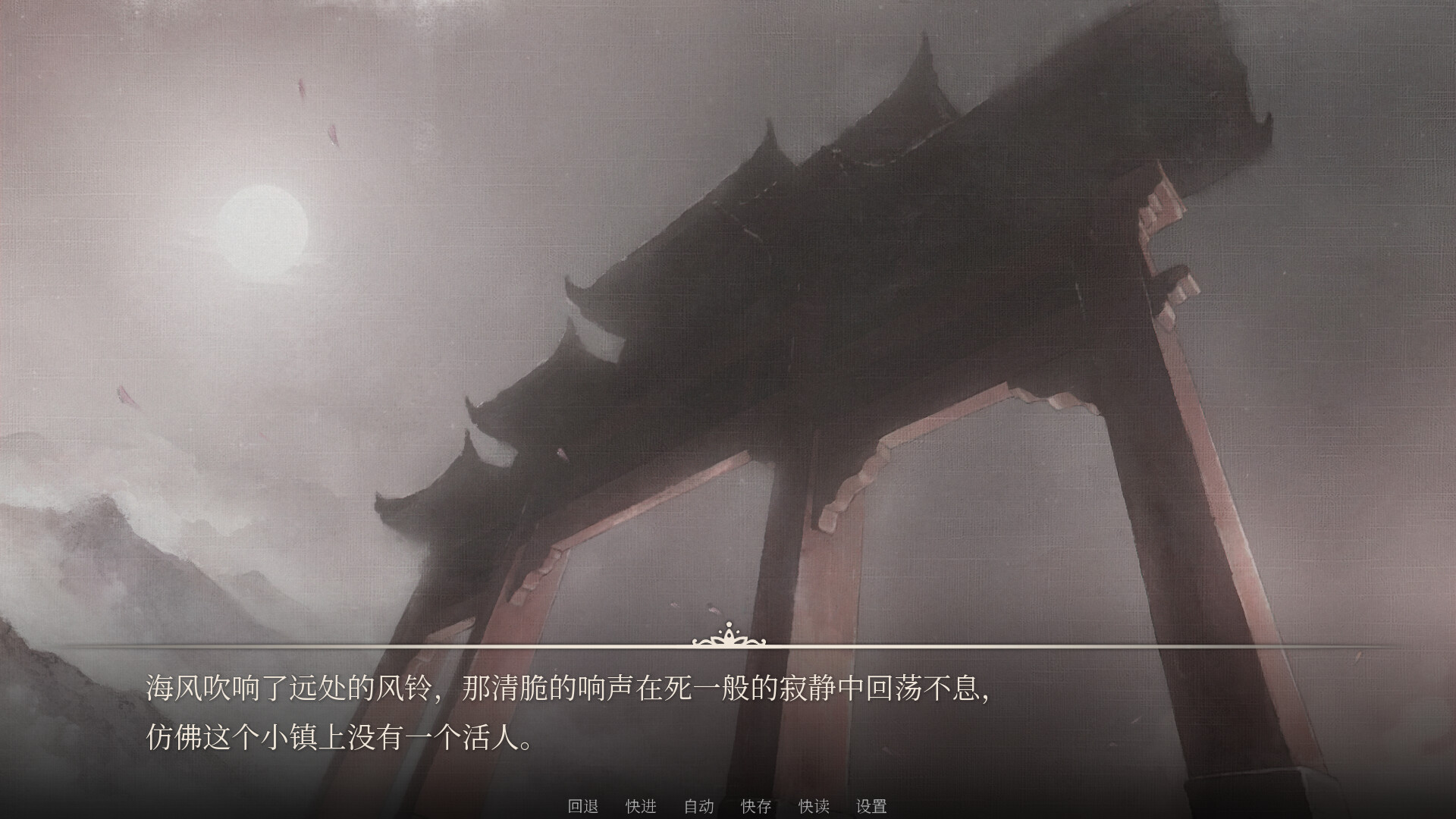 《爱心:神女之爱(AIXIN: Goddess' Love)》|中文|免安装硬盘版 《爱心:神女之爱(AIXIN: Goddess' Love)》|中文|免安装硬盘版