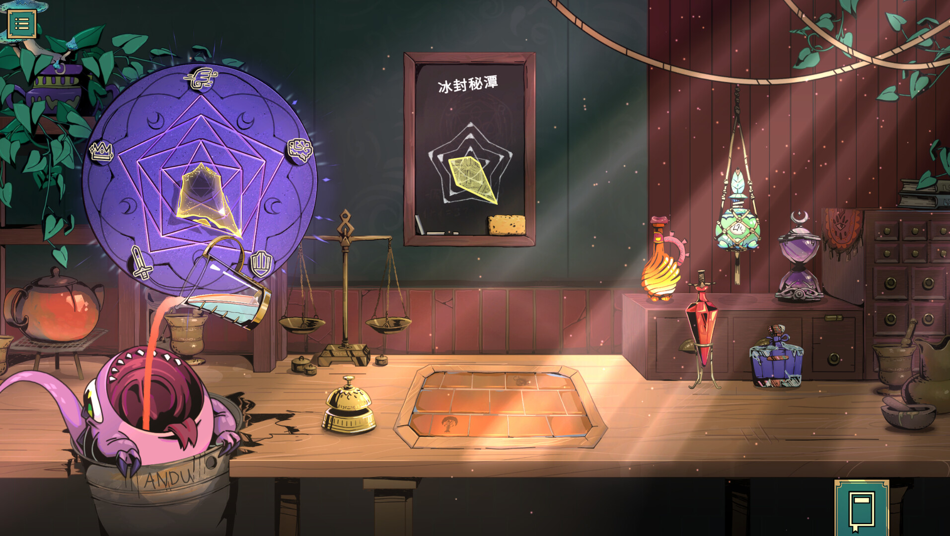 魔饮心语|v20250531|官方中文|支持手柄|Tavern Talk - 8