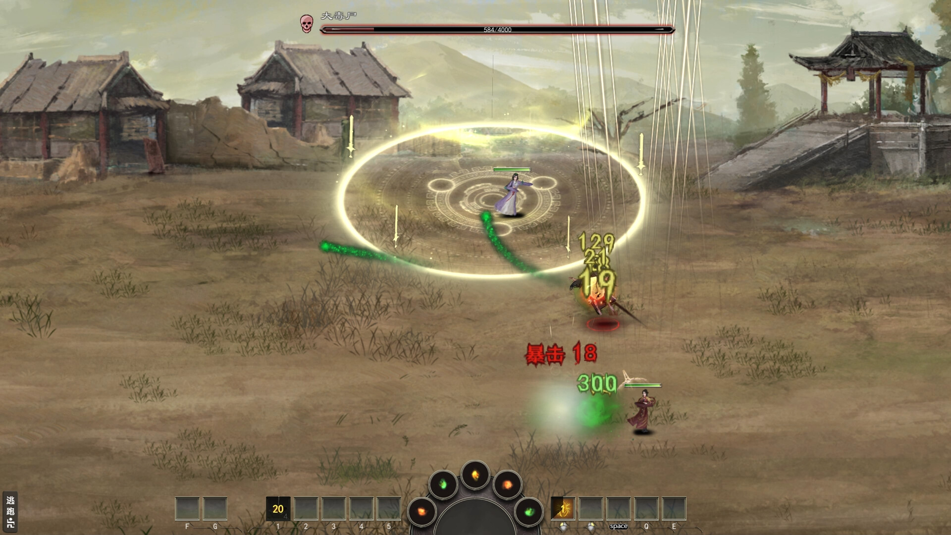 《云梦奇谭》|Build 17994875|中文|免安装硬盘版 《云梦奇谭》|Build 17994875|中文|免安装硬盘版