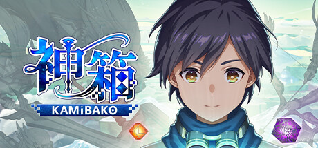 神箱 v2025.1.29 中文版-悟界ShareHub