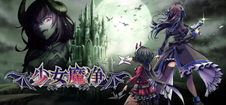 header_schinese.jpg?t=1721267271