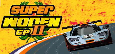 《超级沃顿 GP 2/Super Woden GP 2》免安装中文版|迅雷百度云下载