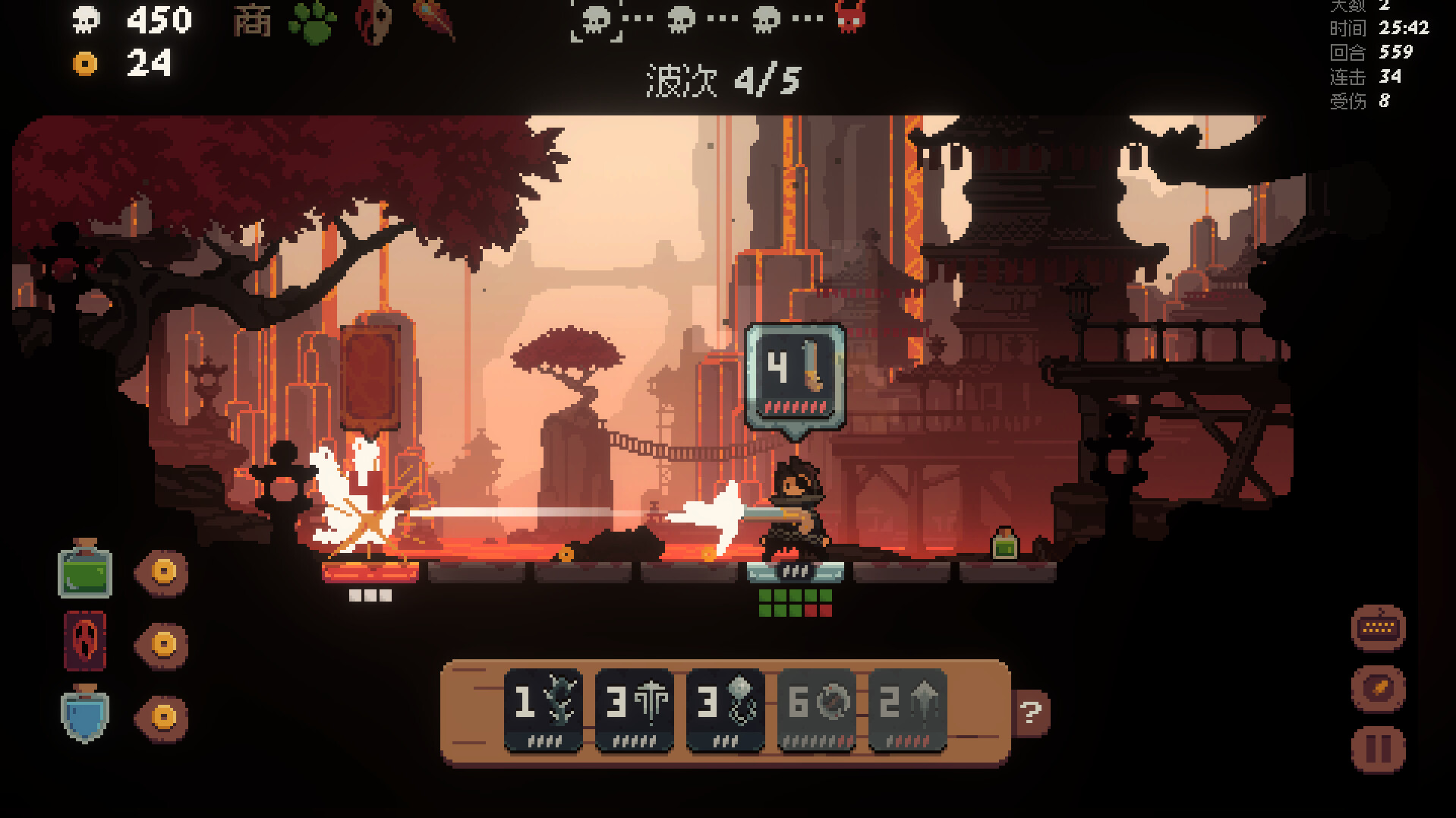 将军 对决/Shogun Showdown 截图 5