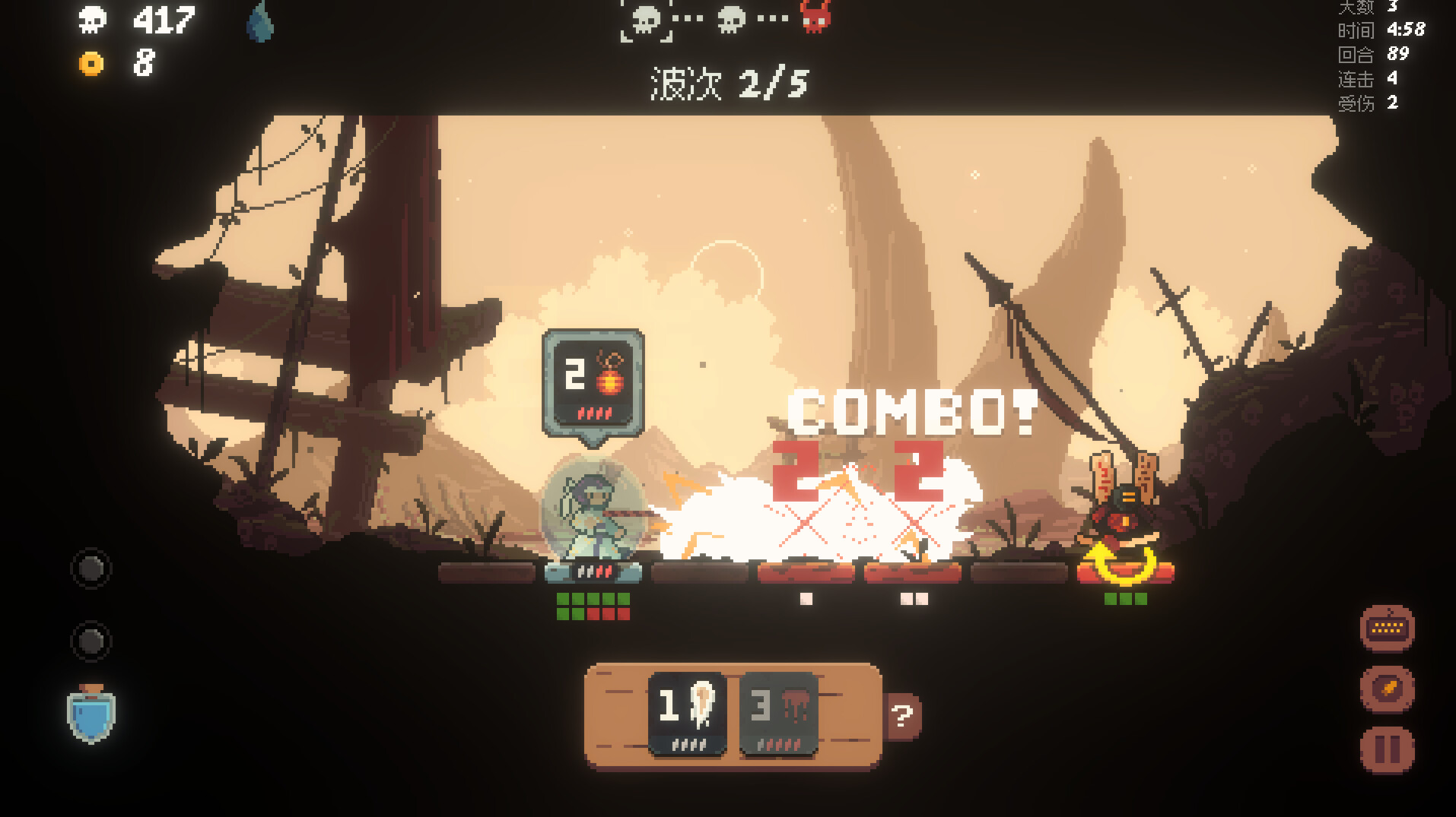 将军 对决/Shogun Showdown 截图 7