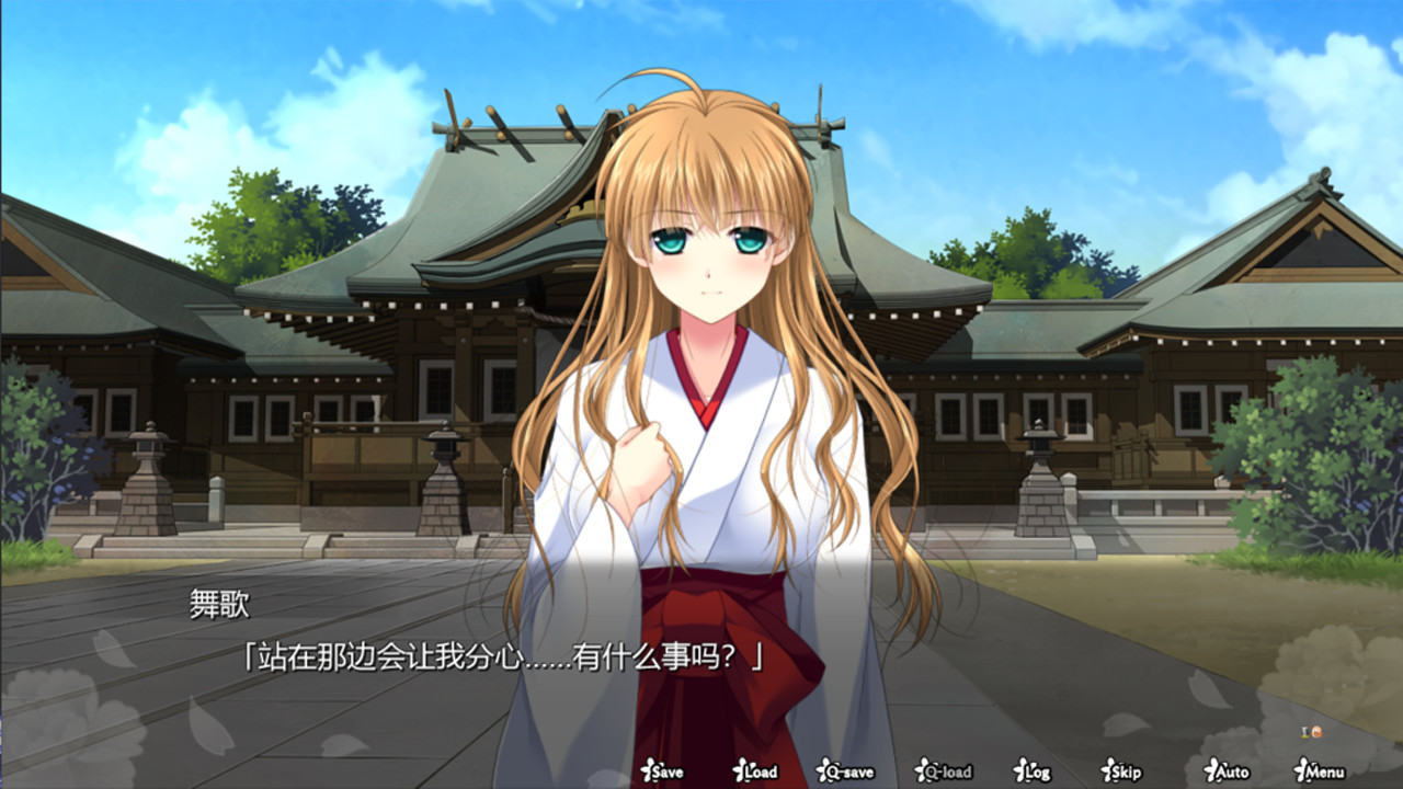神乐黎明记 ～舞歌之章～：龙神之怒|官方中文|Dawn of Kagura: Maika's Story - The Dragon's Wrath - 1