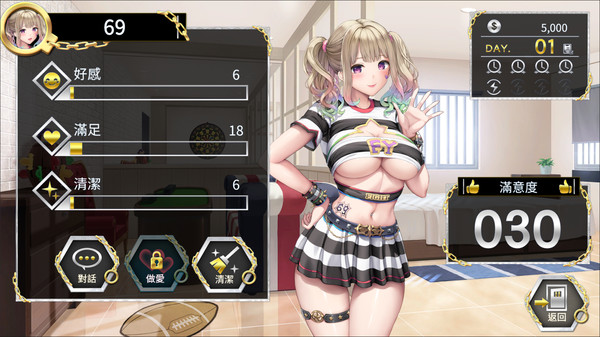 图片[4]-绝对人权女子监狱/Women’s Prison v1.06 官中步兵版（官中）-无忧免费游戏网