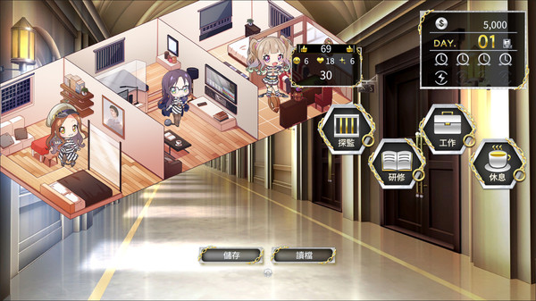 图片[3]-绝对人权女子监狱/Women’s Prison v1.06 官中步兵版（官中）-无忧免费游戏网