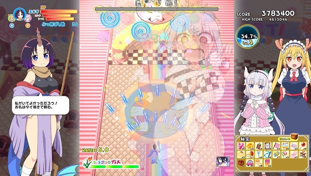 小林家的龙女仆 炸裂！！天真龙☆吐息 Miss Kobayashi's Dragon Maid Burst Forth!! Choro-gon☆Breath DIRECTOR'S CUT - 3