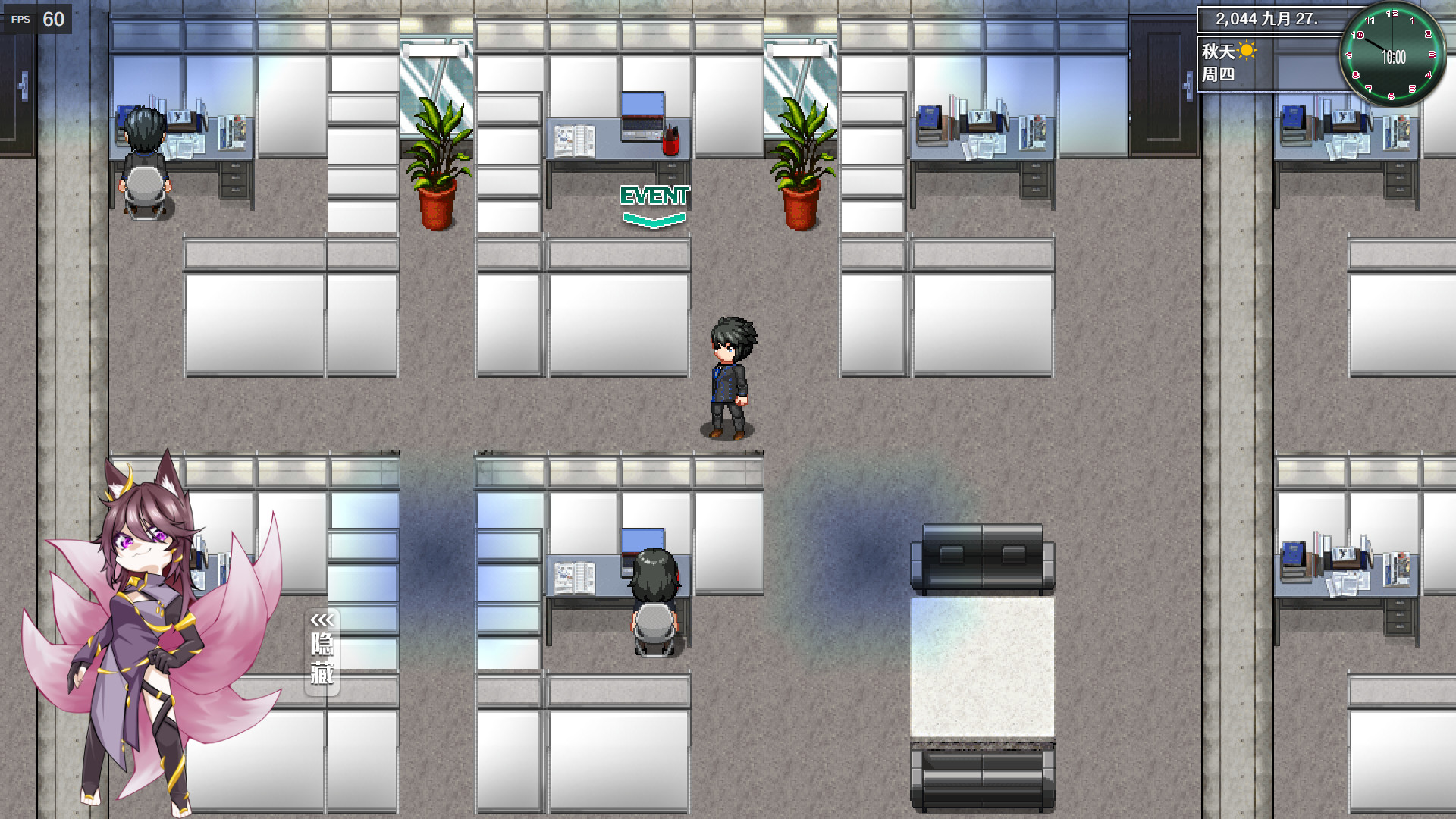 都市媚影|官方中文|V0.9.0-23.03.23-柳怡额外支线-雀神大赛-桥本优奈剧情+整合按摩店MOD+全DLC|CityFascination - 4