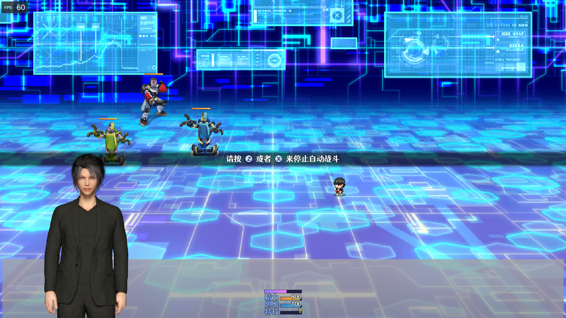 都市媚影|官方中文|V0.9.0-23.03.23-柳怡额外支线-雀神大赛-桥本优奈剧情+整合按摩店MOD+全DLC|CityFascination - 5