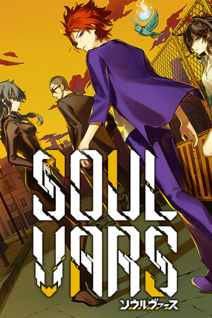 SOULVARS | 免安装中文版下载 - 单机岛