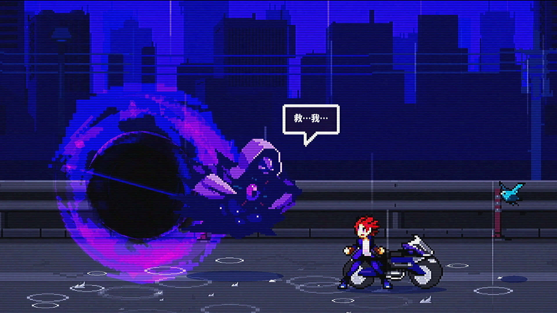 《灵魂变种(SOULVARS)》|Build 11990084|中文|免安装硬盘版 《灵魂变种(SOULVARS)》|Build 11990084|中文|免安装硬盘版