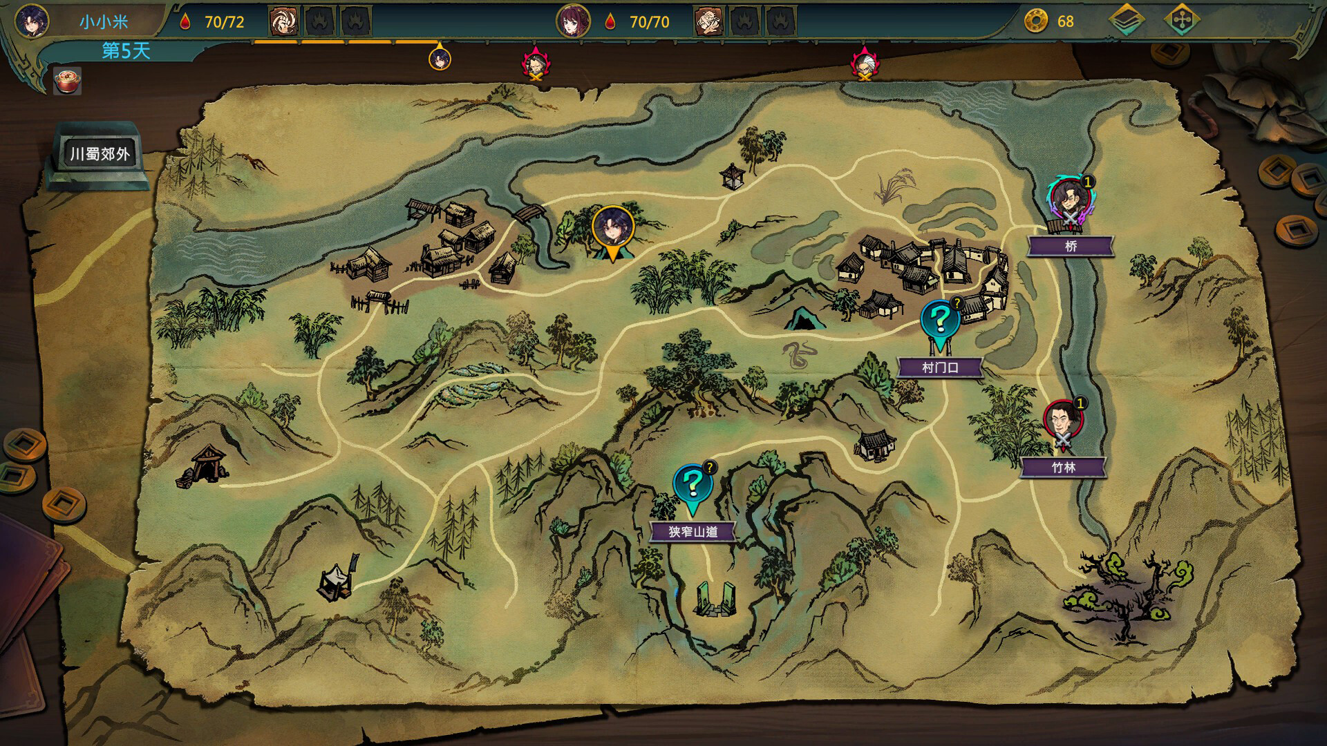 ss_6061131cd7fa1fae34cd73e758e75c0b7a6a0755.1920x1080