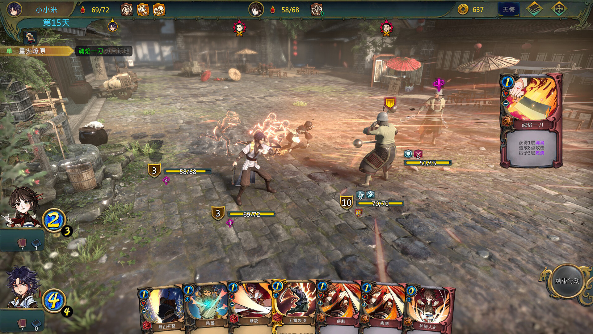 ss_f96967865a4a7f204cd46d2e1914f6ab4add9a42.1920x1080