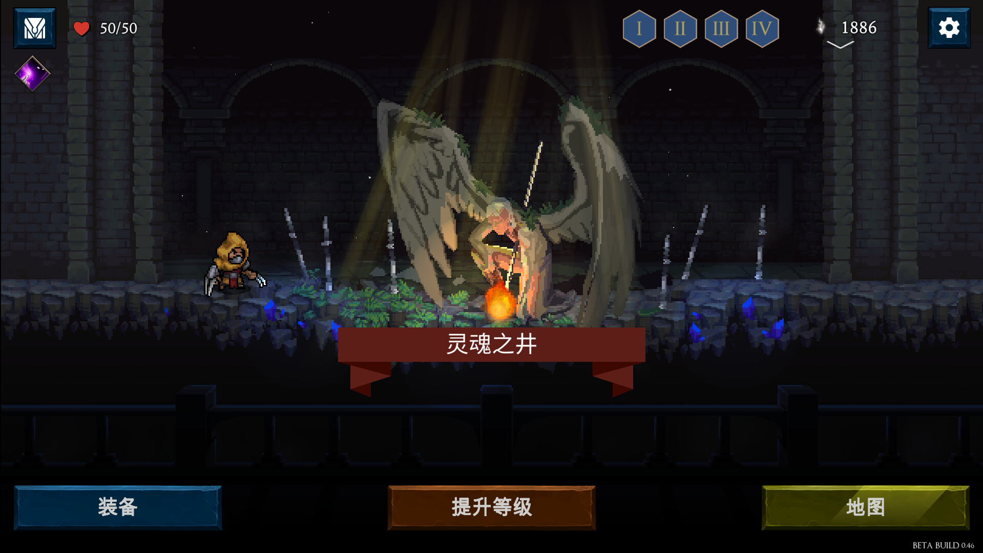 出牌吧！魂之勇者/Deck of Souls 截图 12